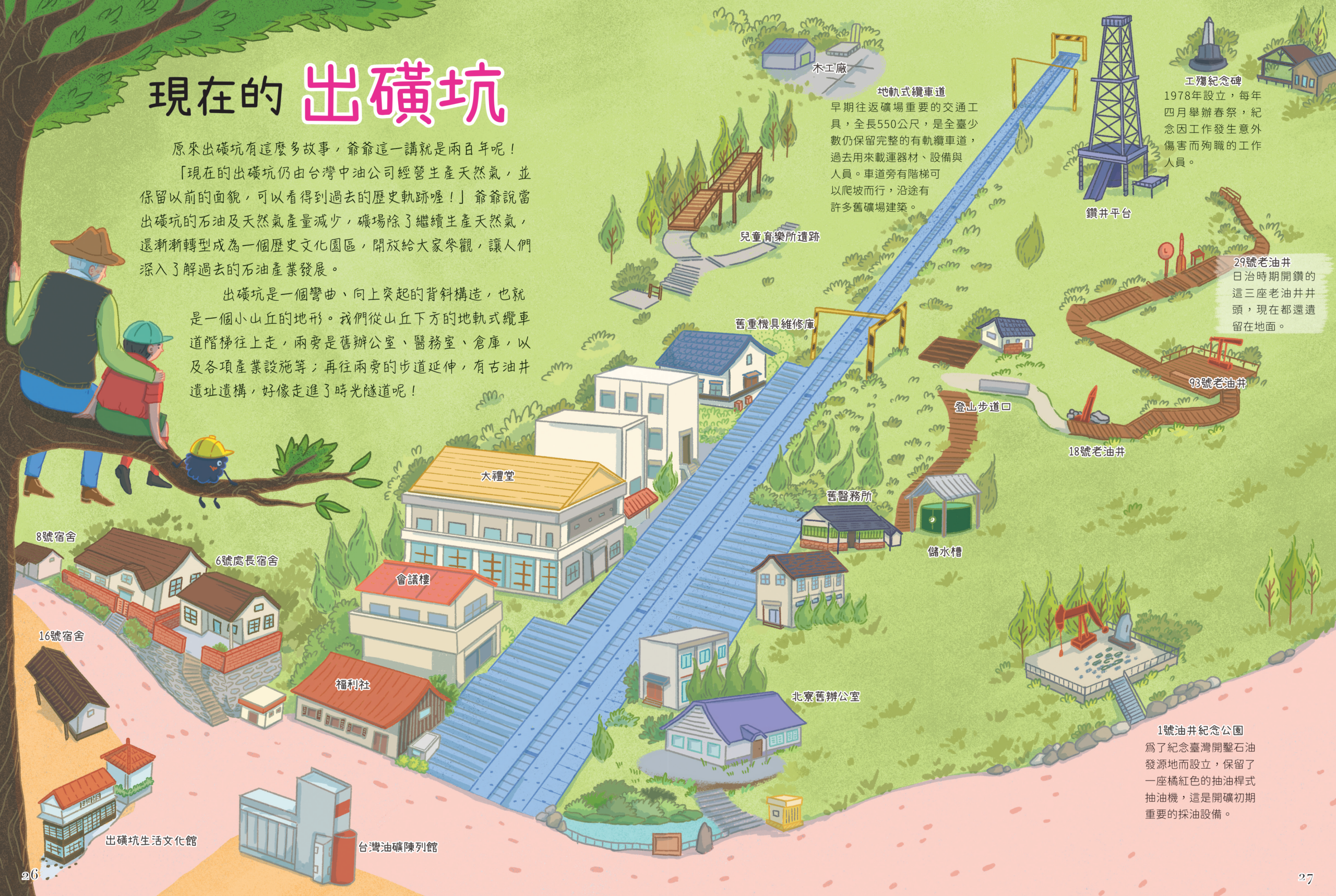黑金 7-12-5